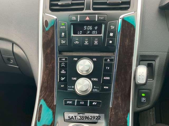 Toyota SAI 2016-08 6642452-9