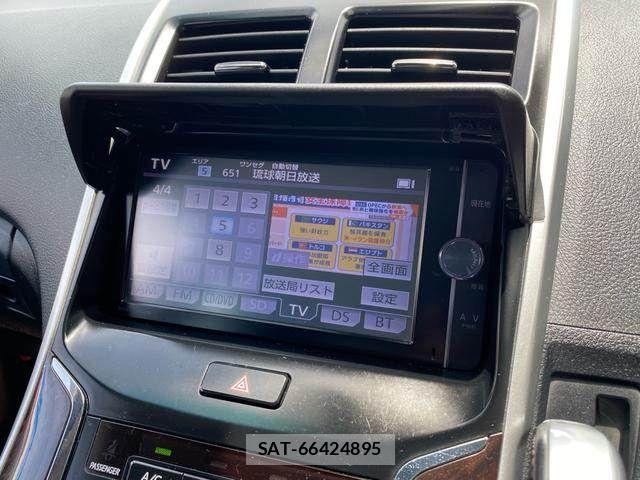 Toyota SAI 2014-02 6691236-5