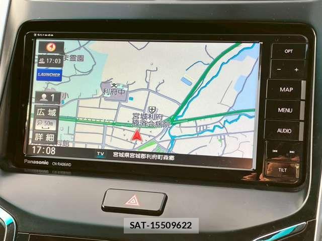 Toyota SAI 2014-04 6817072-5