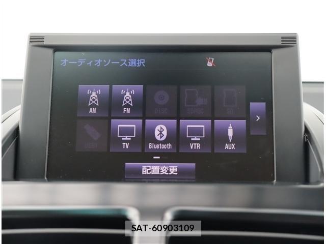 Toyota SAI 2015-01 6997879-9