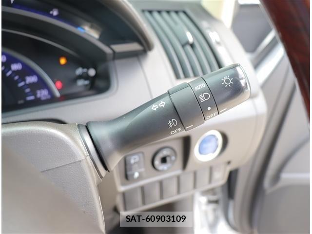 Toyota SAI 2015-01 6997879-13