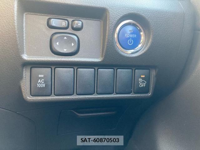 Toyota SAI 2013-09 7060575-11