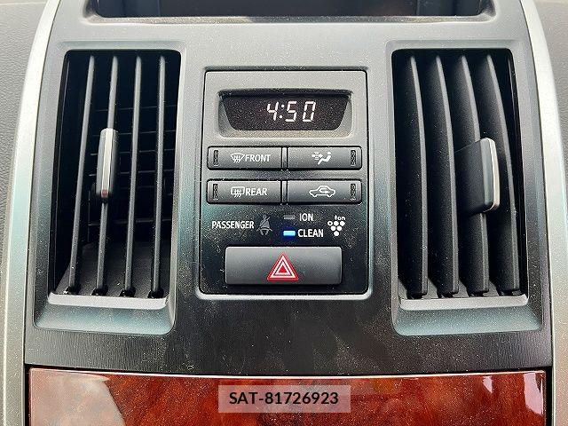 Toyota SAI 2012-05 7224591-14