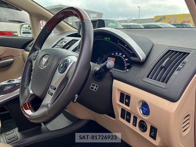 Toyota SAI 2012-05 7224591-3