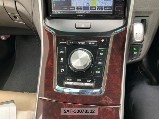 Toyota SAI 2014-02 7224595-14