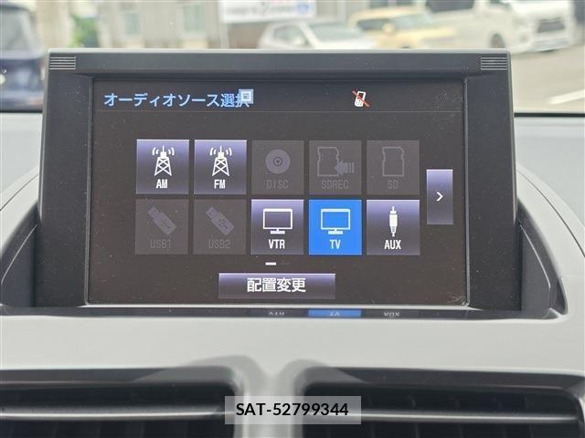 Toyota SAI 2014-08 7252195-9