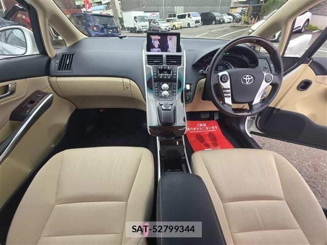 Toyota SAI 2014-08 7252195-2