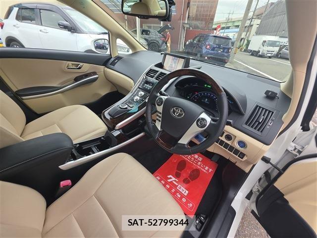 Toyota SAI 2014-08 7252195-4