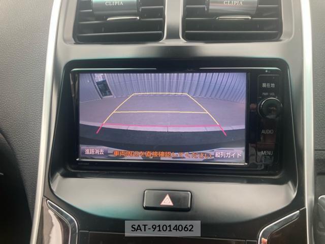 Toyota SAI 2015-12 7329917-25
