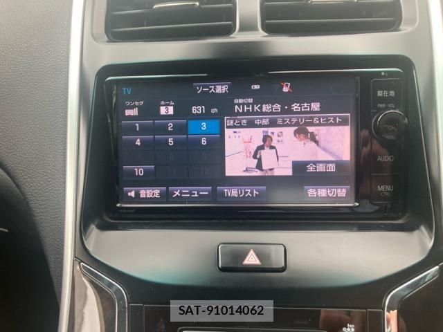 Toyota SAI 2015-12 7329917-26
