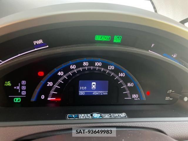 Toyota SAI 2010-04 7359703-15