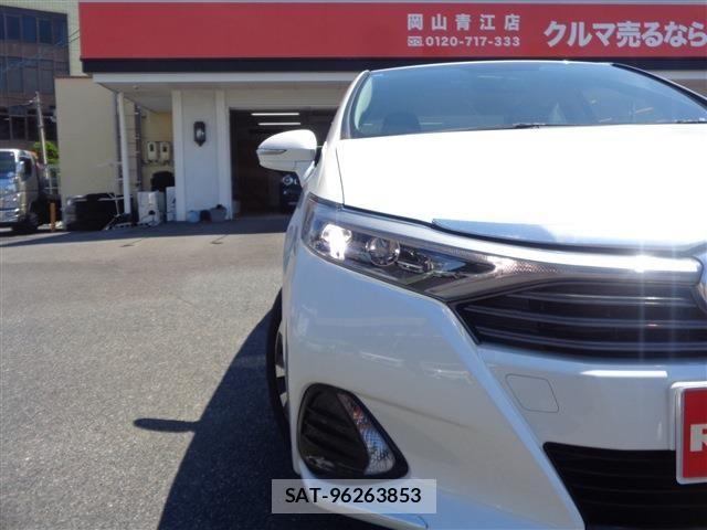 Toyota SAI 2015-07 7393950-4