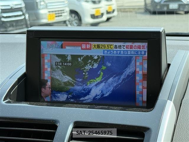 Toyota SAI 2014-03 7457516-29