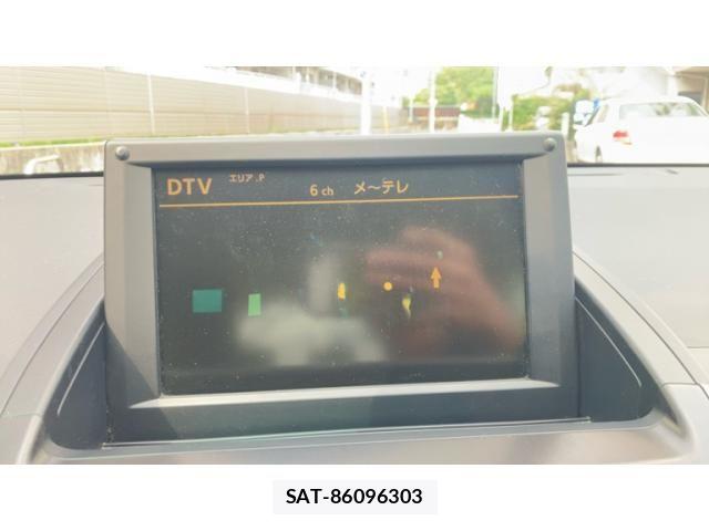 Toyota SAI 2011-04 7457518-18