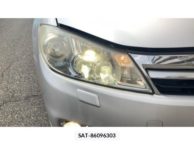 Toyota SAI 2011-04 7457518-24