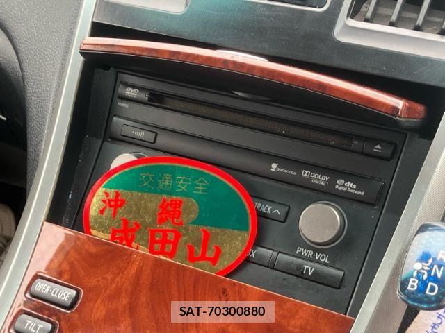 Toyota SAI 2012-07 7457532-19