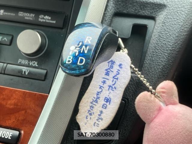 Toyota SAI 2012-07 7457532-21