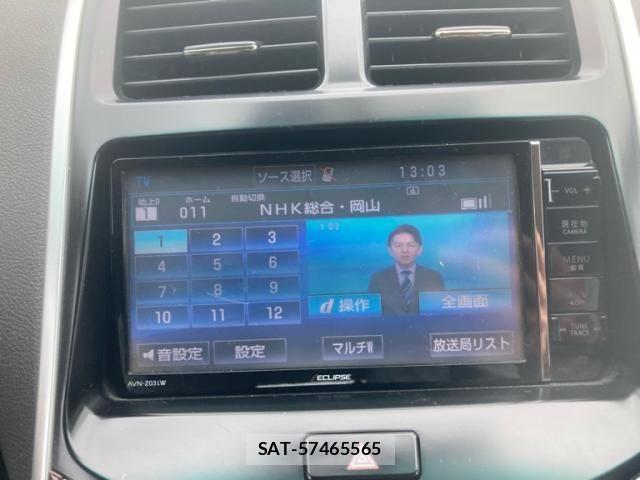 Toyota SAI 2014-03 7619763-22