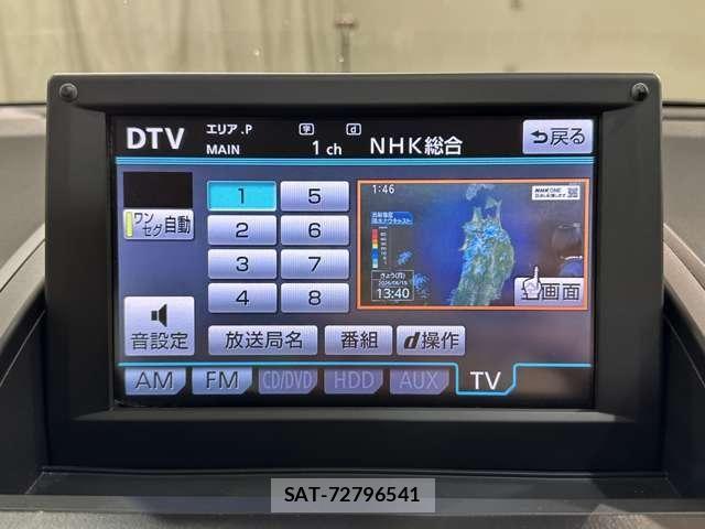 Toyota SAI 2013-04 7619762-20