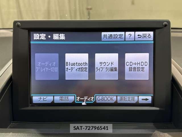 Toyota SAI 2013-04 7619762-21