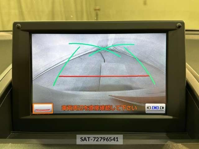 Toyota SAI 2013-04 7619762-22