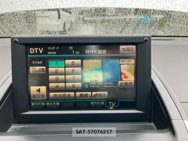 Toyota SAI 2012-05 7619764-21