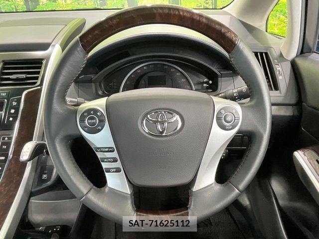 Toyota SAI 2014-01 7619759-10