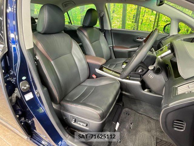 Toyota SAI 2014-01 7619759-7