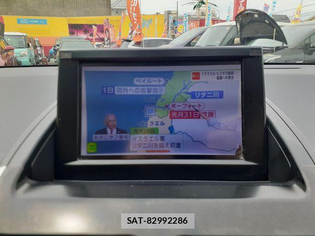 Toyota SAI 2013-12 7728233-19