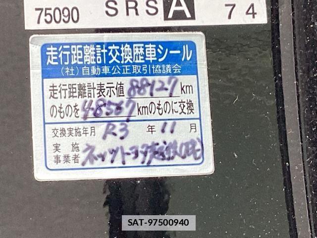 Toyota SAI 2016-05 7788905-25