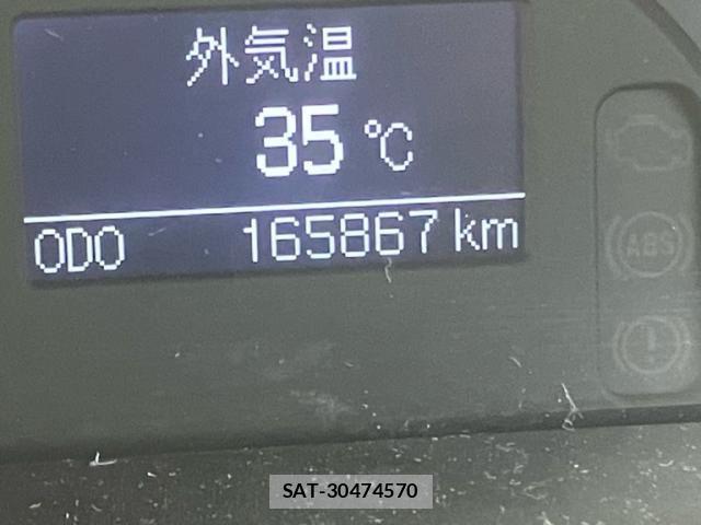 Toyota SAI 2013-11 8075456-13