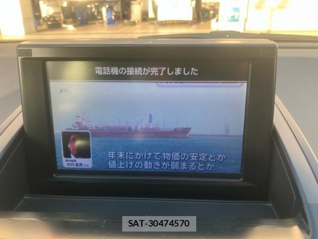 Toyota SAI 2013-11 8075456-17