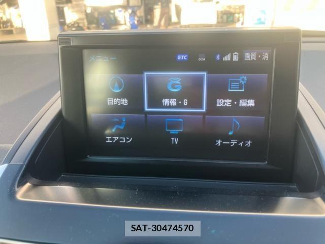Toyota SAI 2013-11 8075456-20