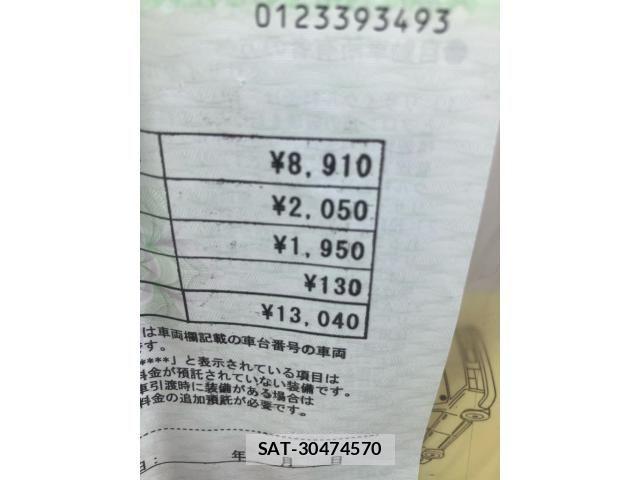 Toyota SAI 2013-11 8075456-27