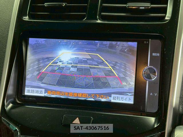 Toyota SAI 2014-01 8075455-4