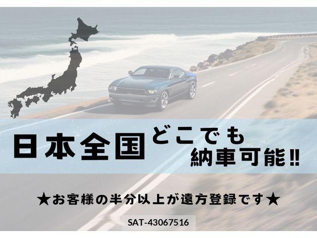 Toyota SAI 2014-01 8075455-7