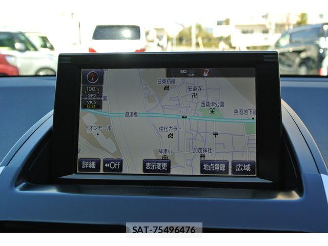 Toyota SAI 2014-01 8101717-18