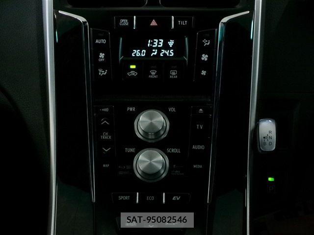Toyota SAI 2014-10 8101715-16