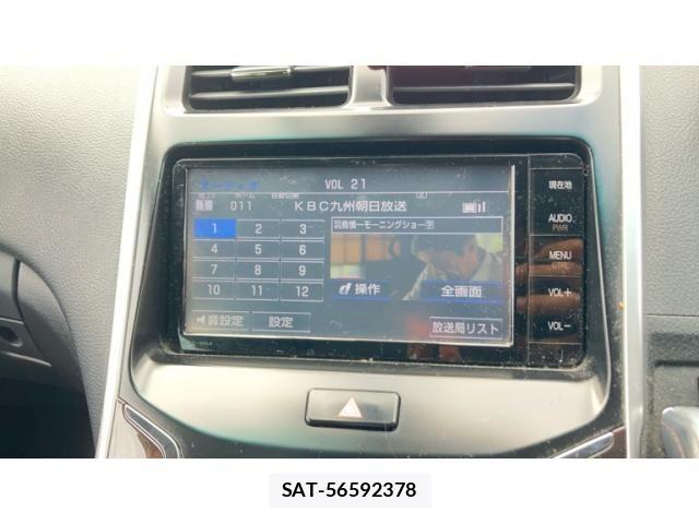 Toyota SAI 2016-04 8132232-24