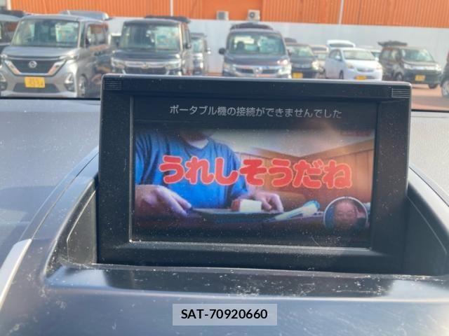 Toyota SAI 2014-01 8231666-21