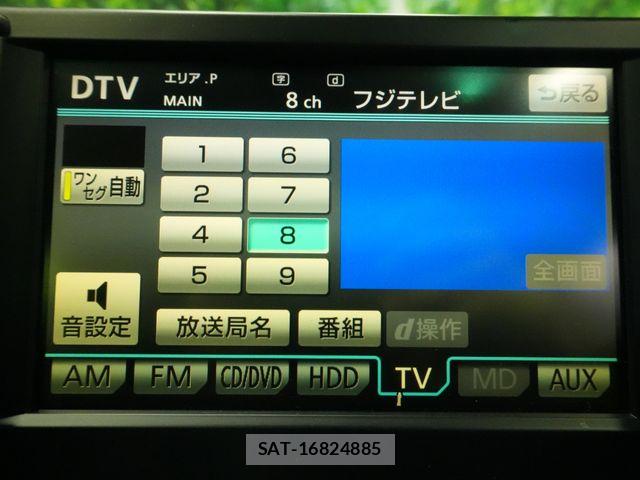 Toyota SAI 2010-02 8316899-9