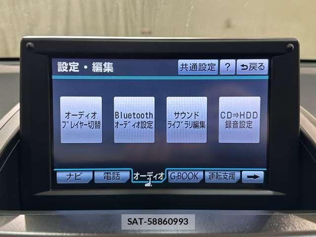 Toyota SAI 2010-01 8563470-19