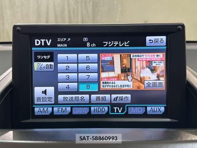 Toyota SAI 2010-01 8563470-20