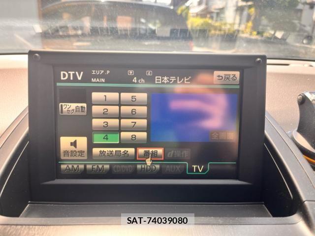 Toyota SAI 2012-07 8628759-21
