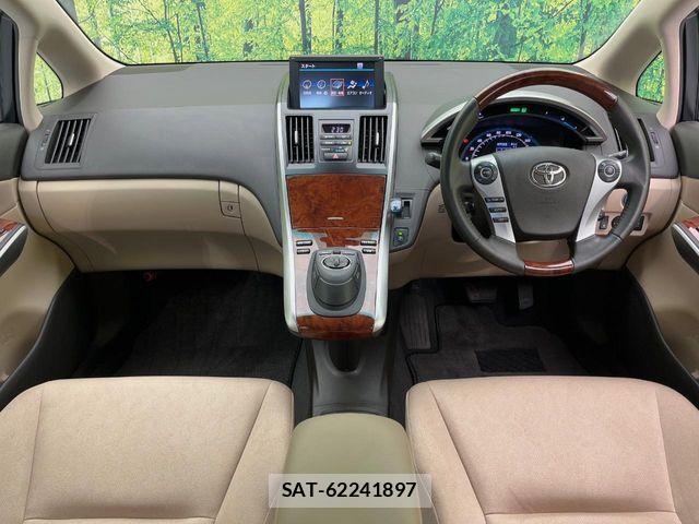 Toyota SAI 2012-01 8666867-1