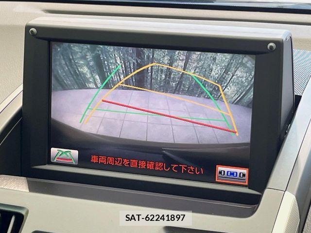 Toyota SAI 2012-01 8666867-3