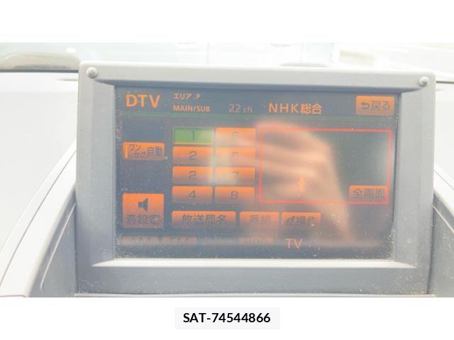 Toyota SAI 2010-10 8666868-18