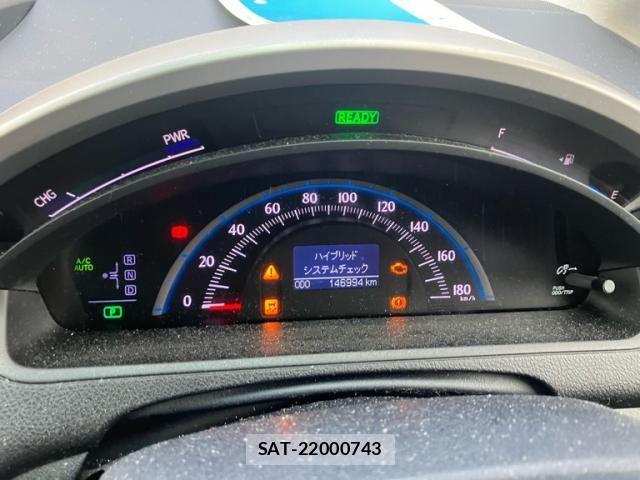 Toyota SAI 2010-11 8686488-22