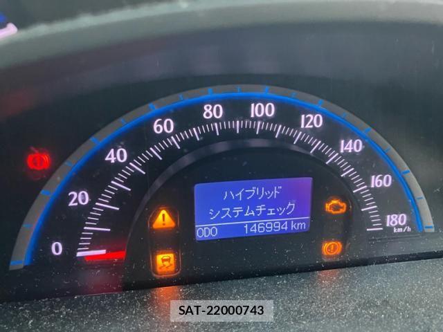 Toyota SAI 2010-11 8686488-27