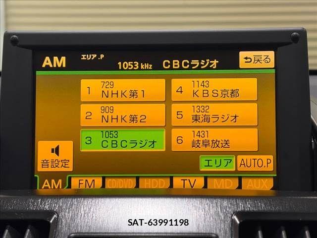 Toyota SAI 2010-01 8831426-4